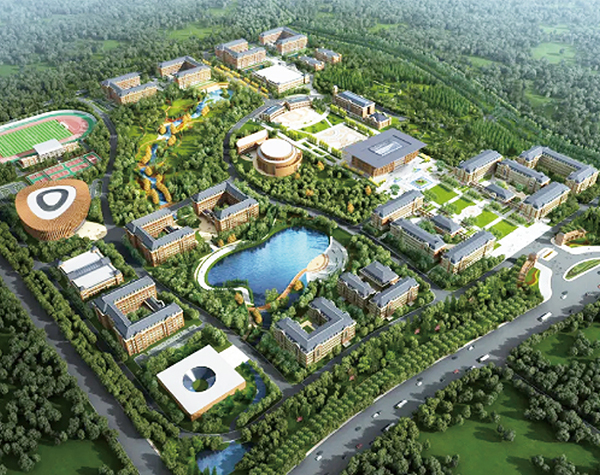 長春市金融高等專科學(xué)校